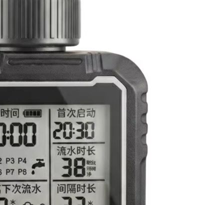 For Smart Timed Irrigation Con - Rain Sensor For Irrigation Timer review and price