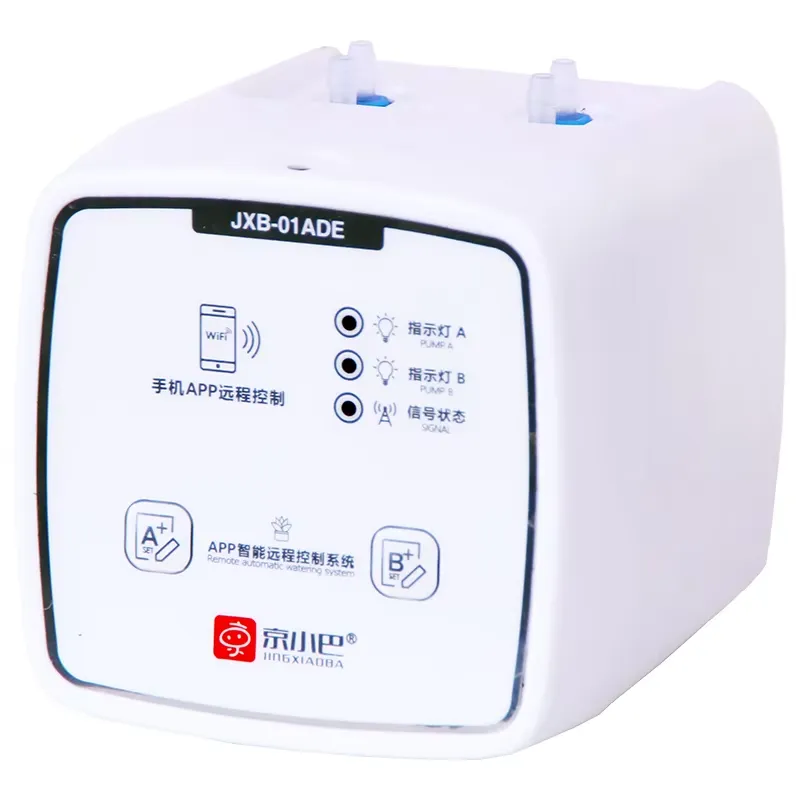 Wifi Automatic Watering System - Automatic Watering Pump Indoor Plants review and price