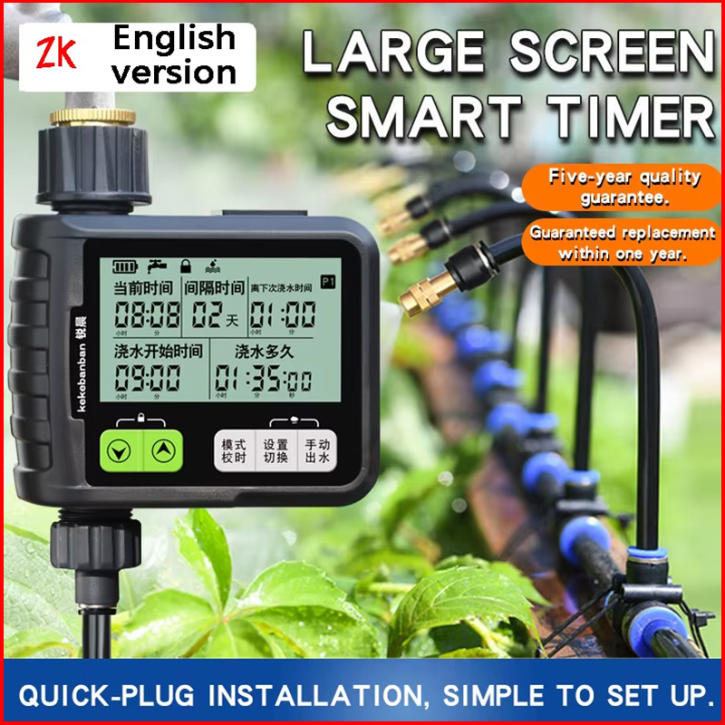 ZK Digital Garden Water Timer  - Rain Sensor For Irrigation Timer review and price